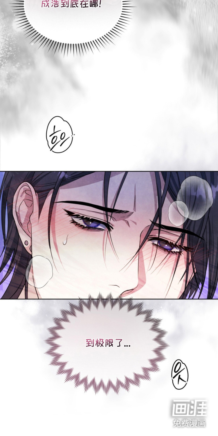 第20话25