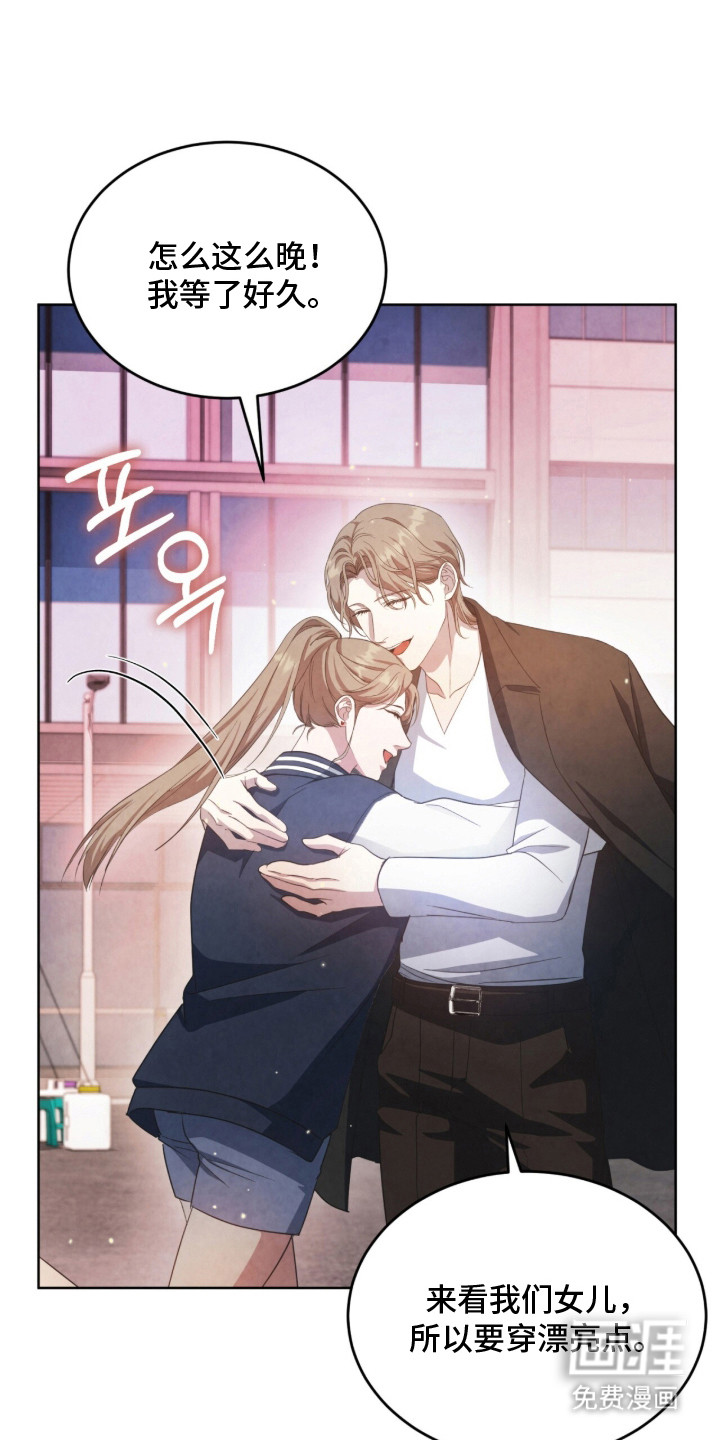 第19话0