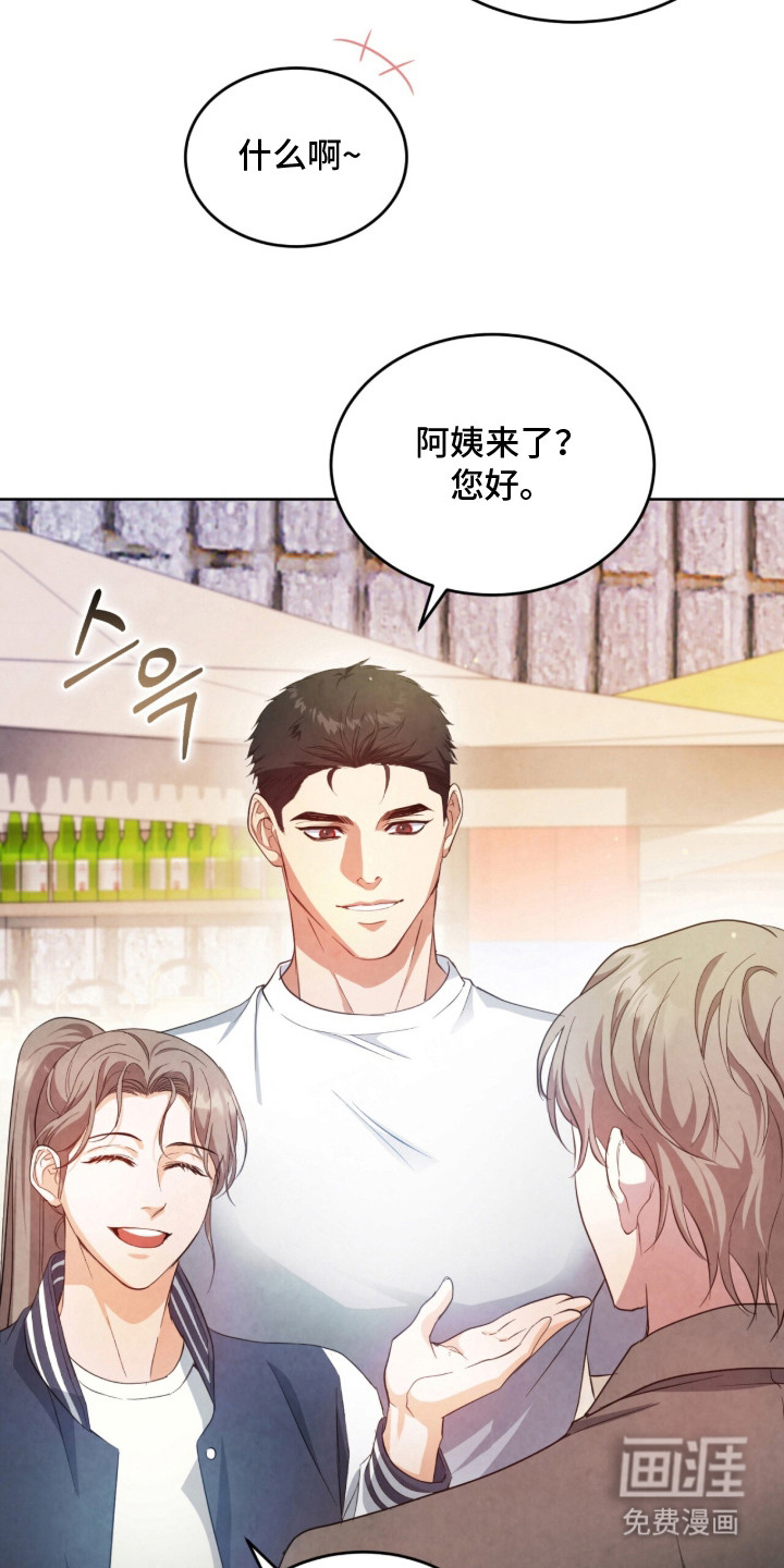 第19话1