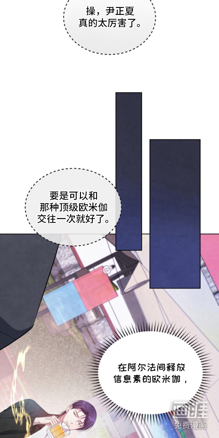 第19话15