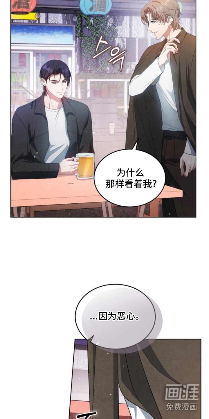第19话18