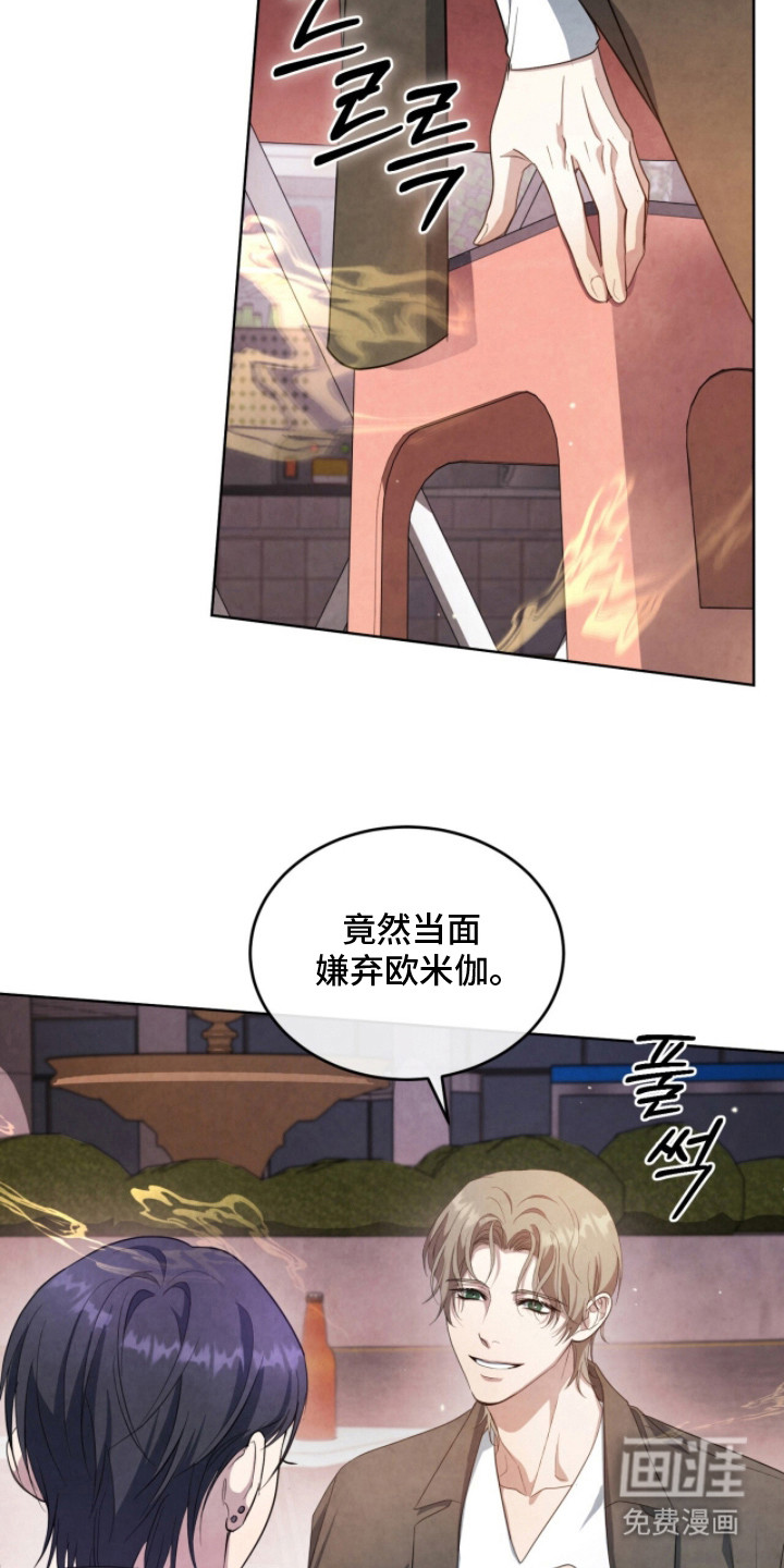 第19话19