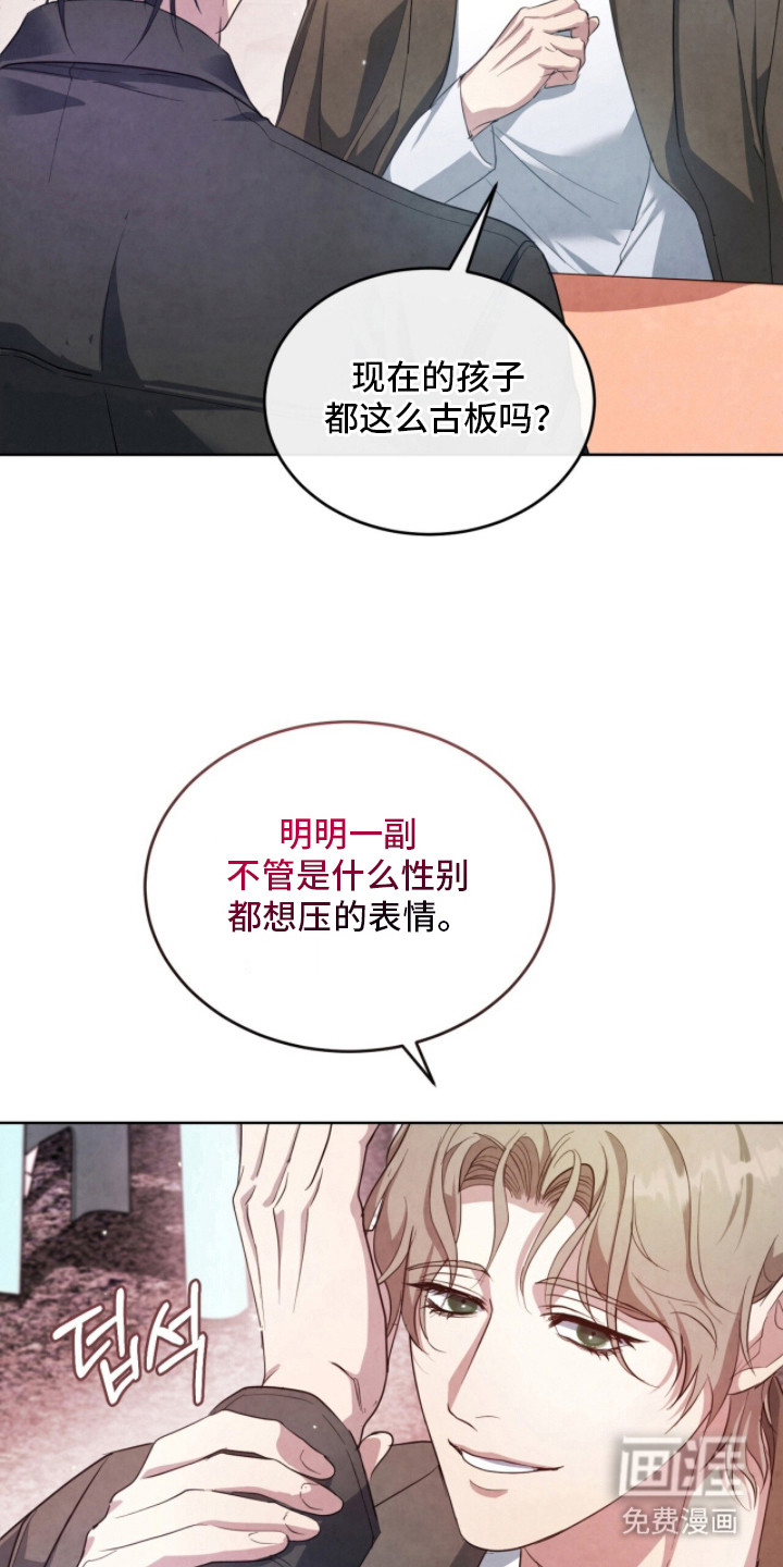 第19话20