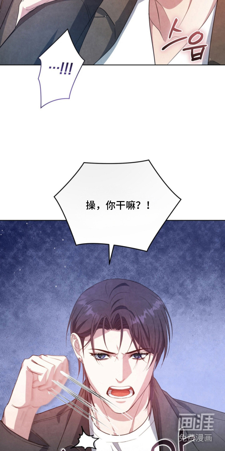 第19话21