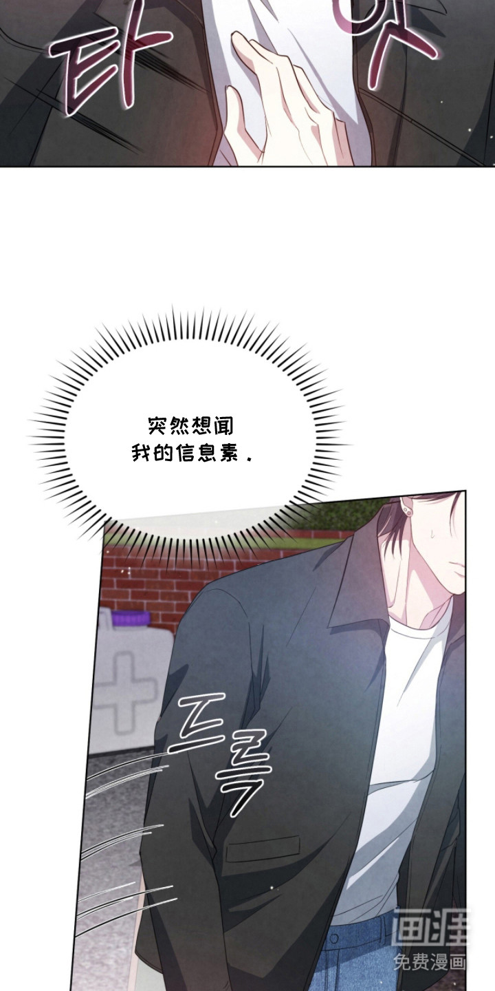 第19话22