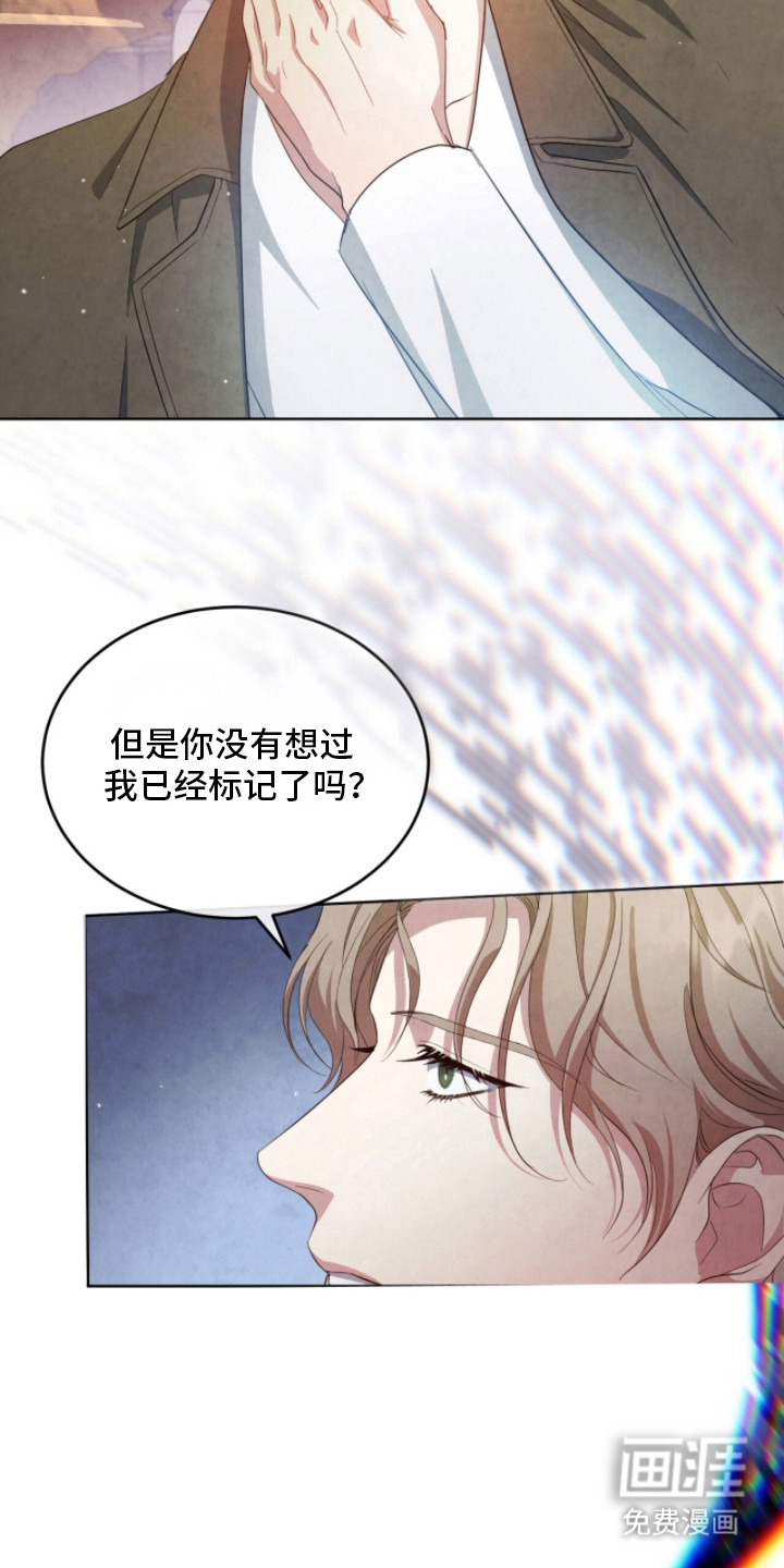 第19话25