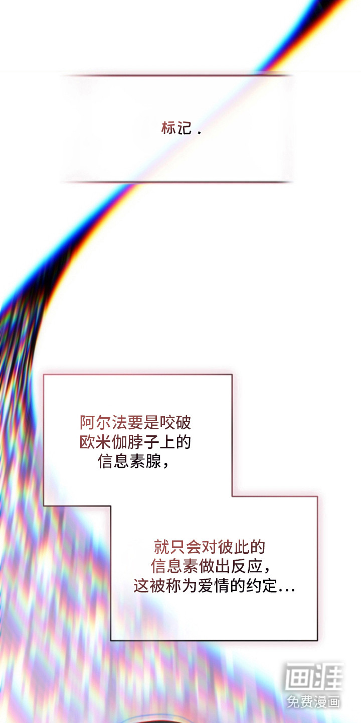 第19话26