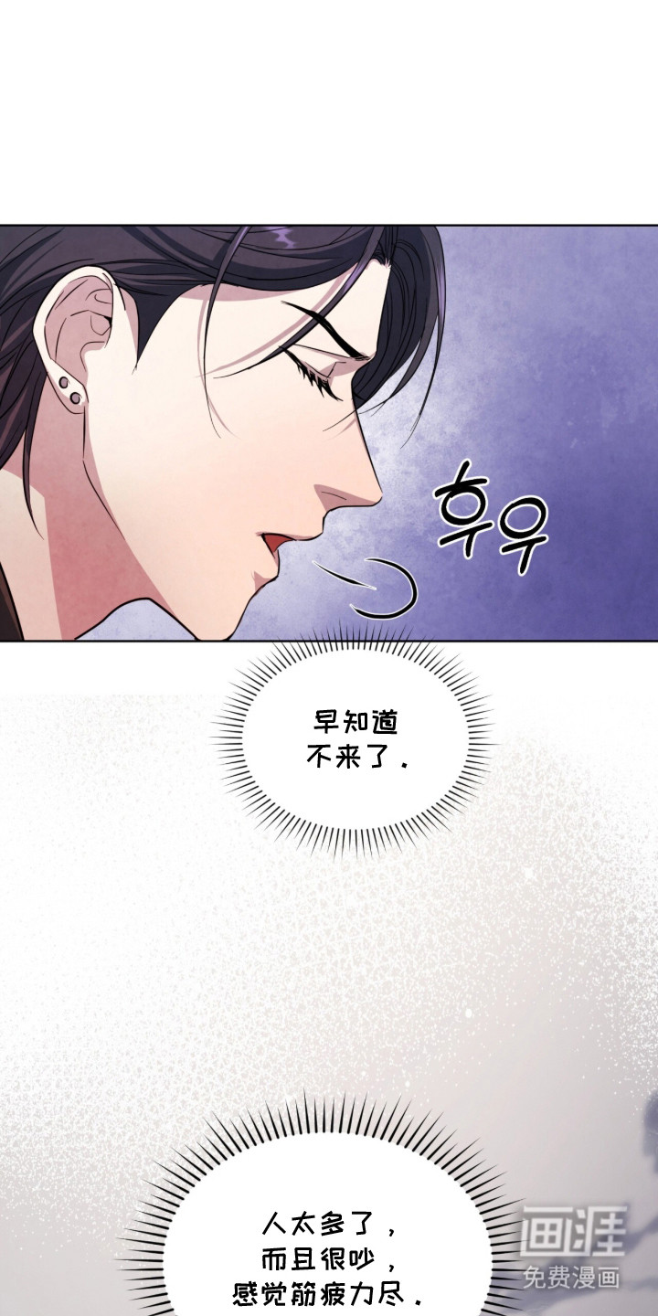第18话0