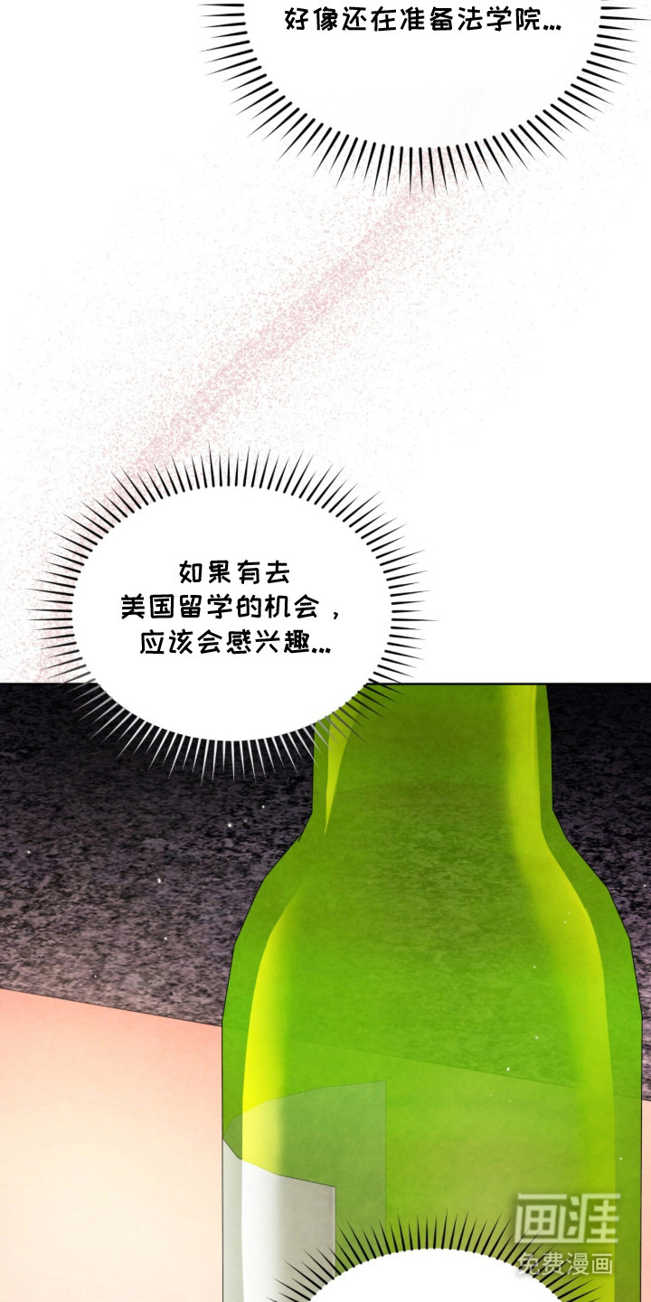 第18话10