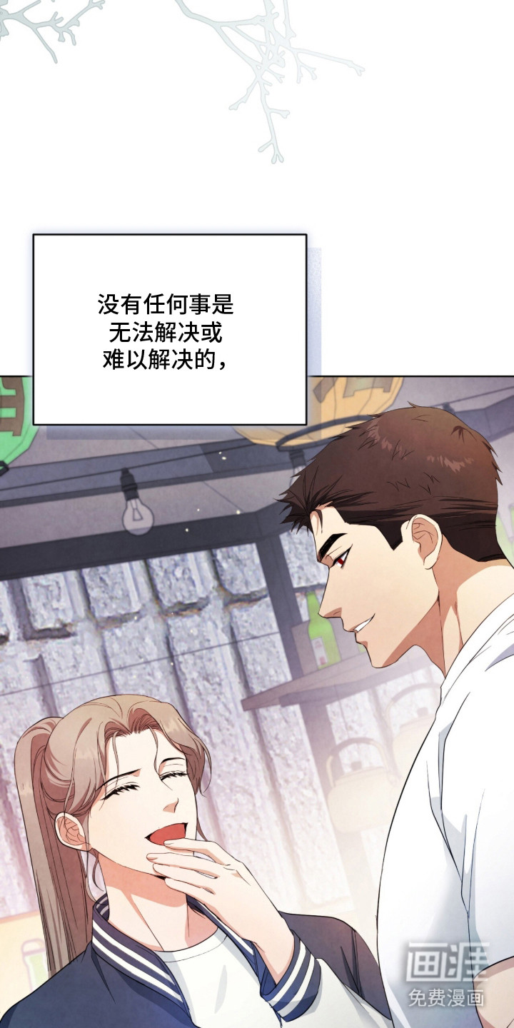 第18话16