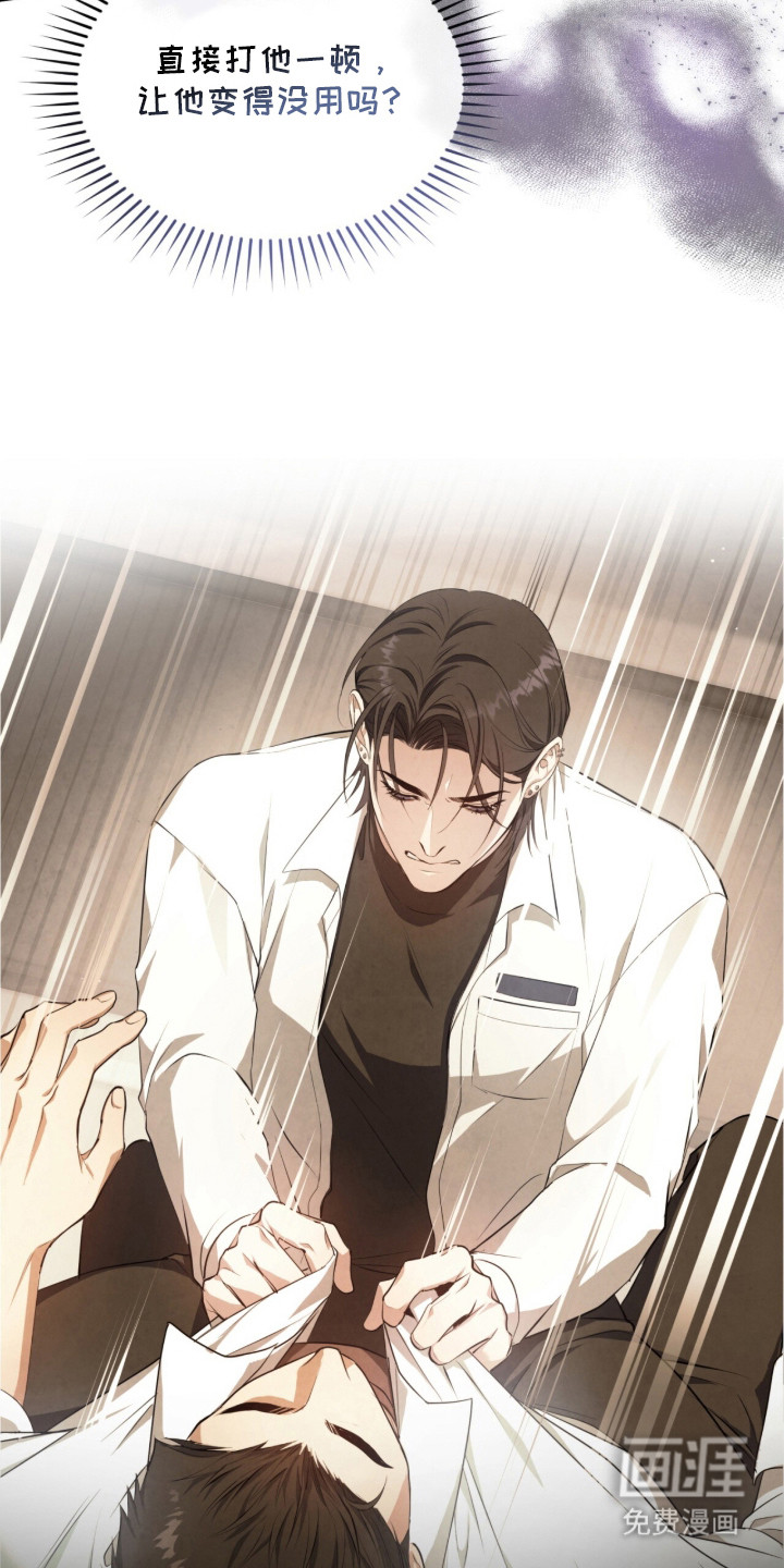 第18话18