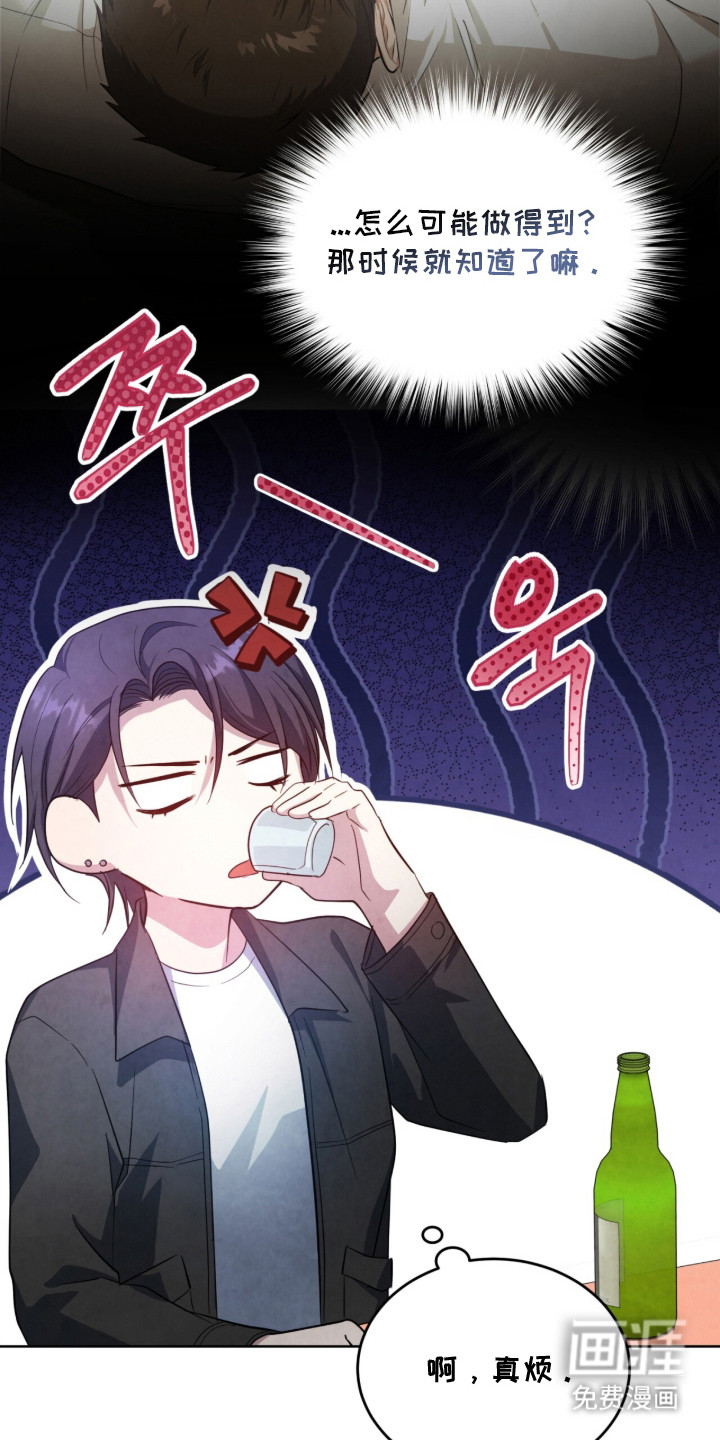 第18话19