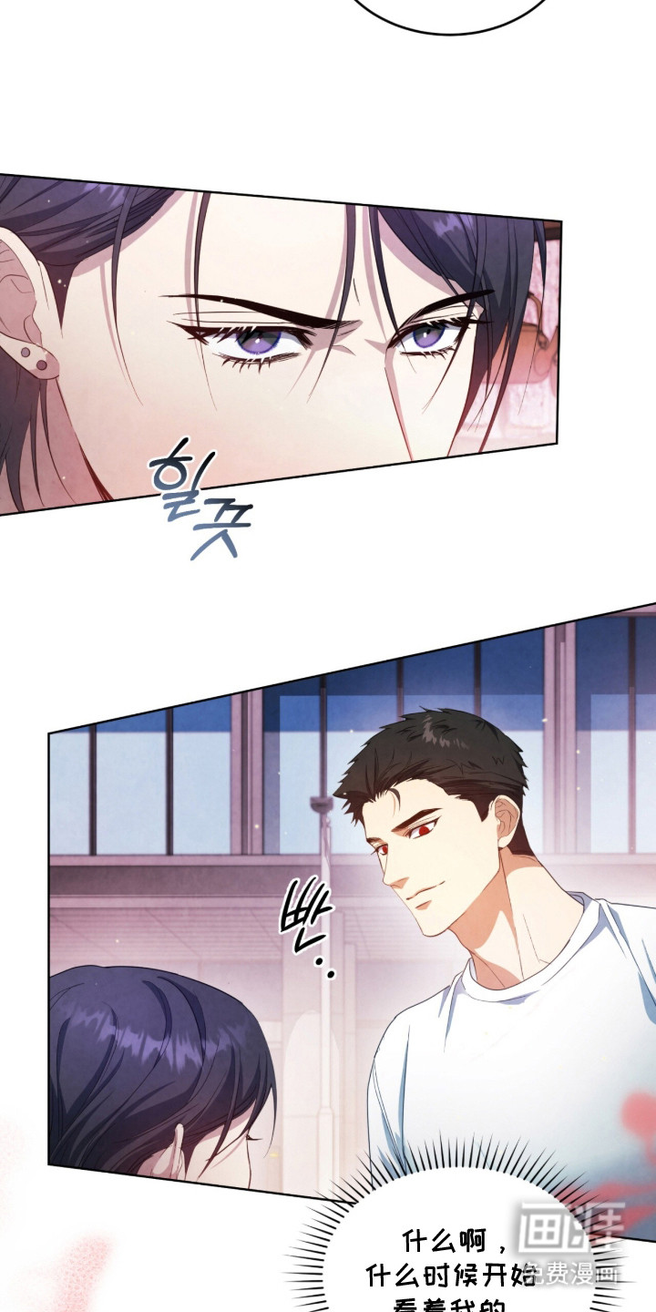 第18话20