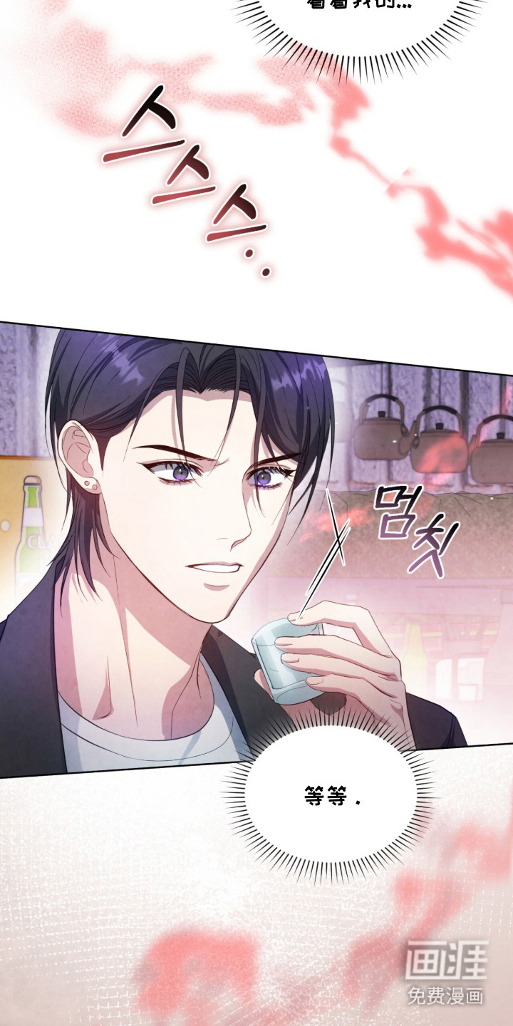 第18话21