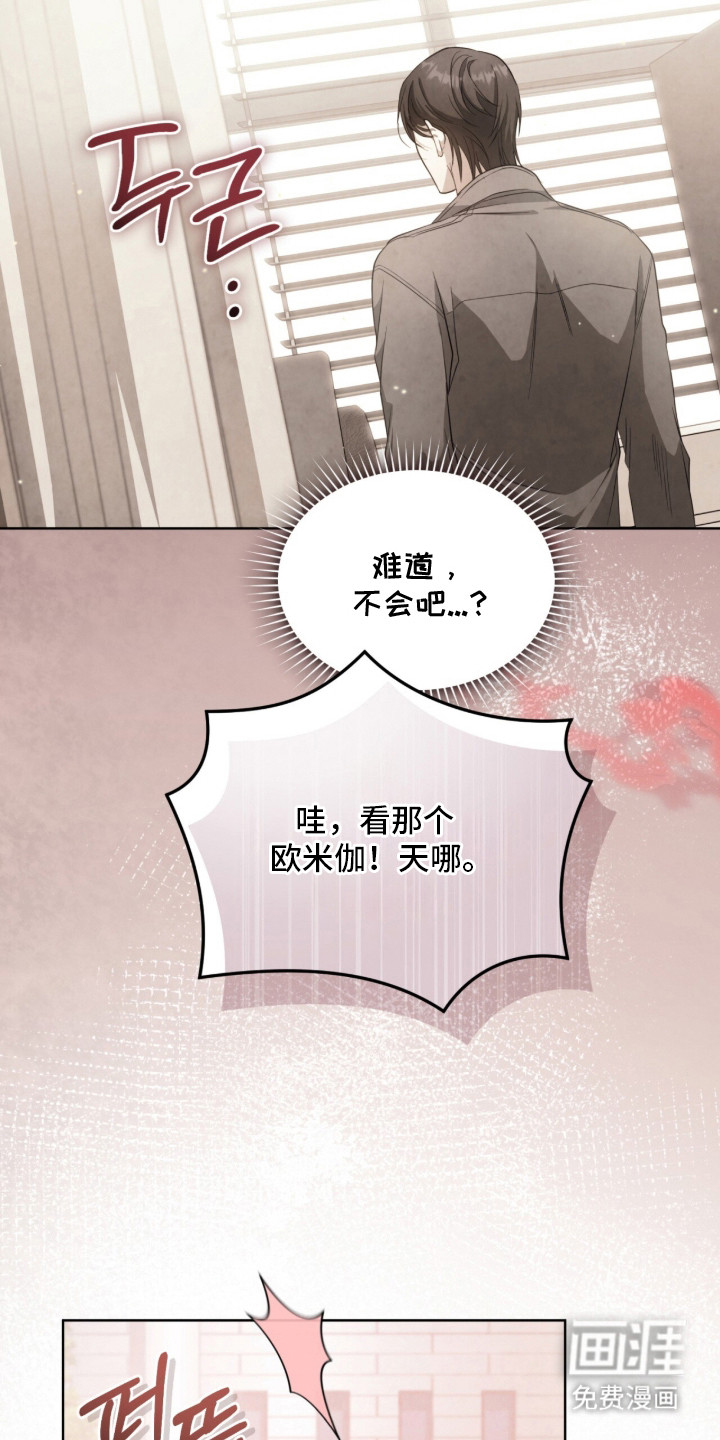 第18话25