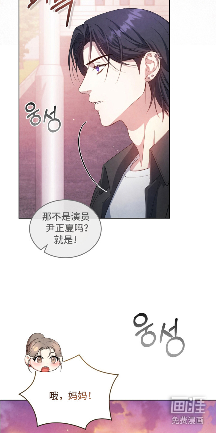 第18话26