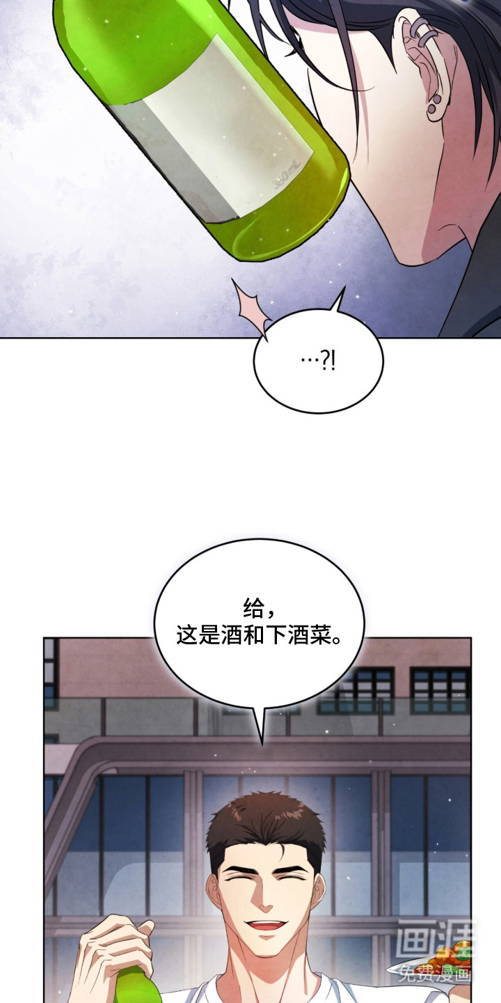 第18话3