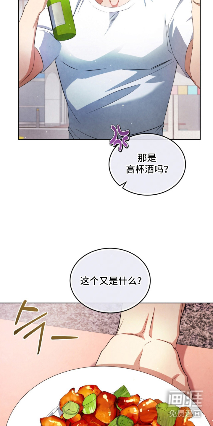 第18话4
