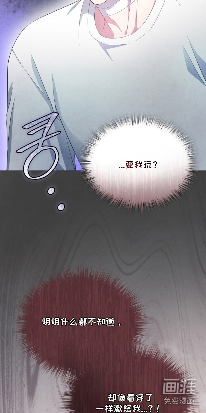 第17话1