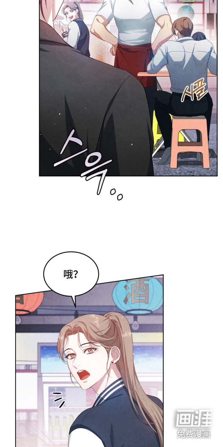 第17话13