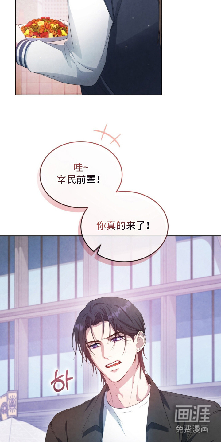 第17话14