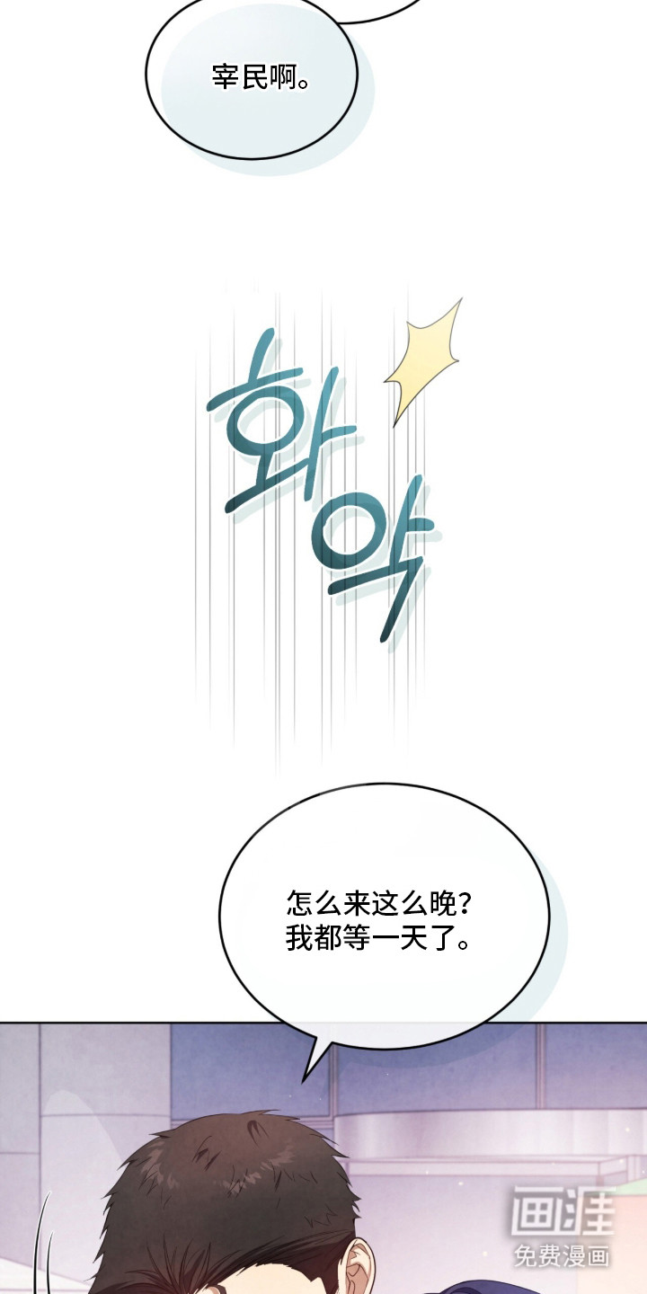 第17话17