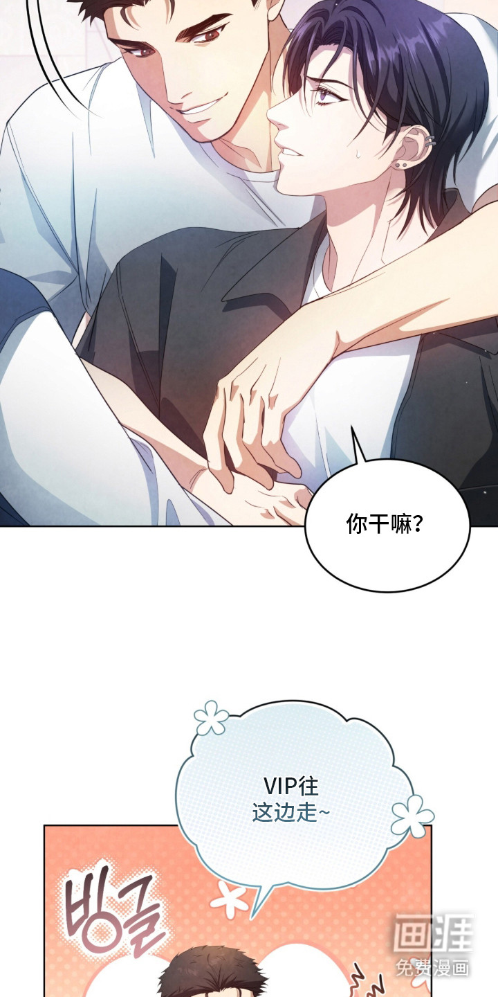 第17话18