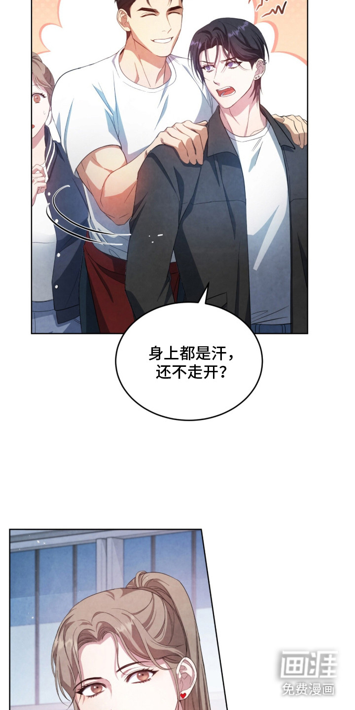 第17话19