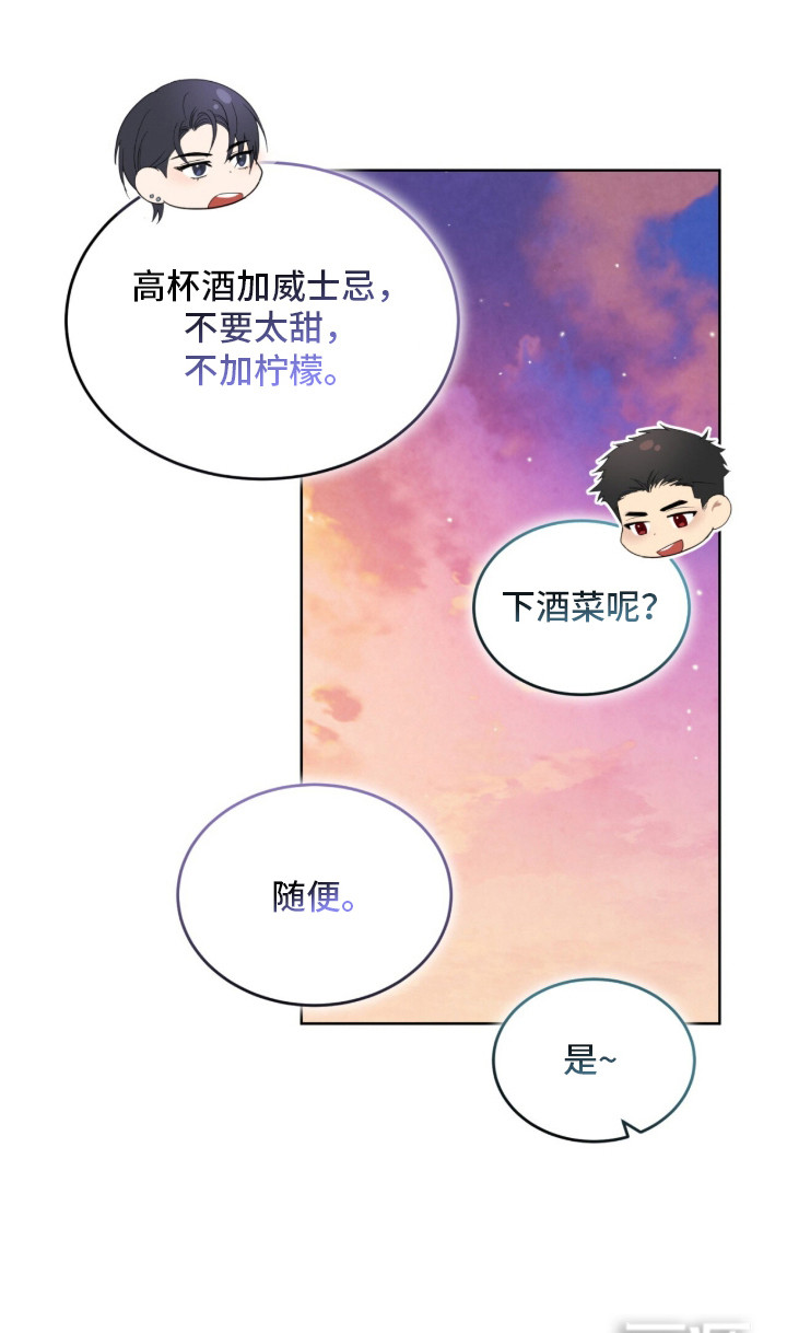 第17话25