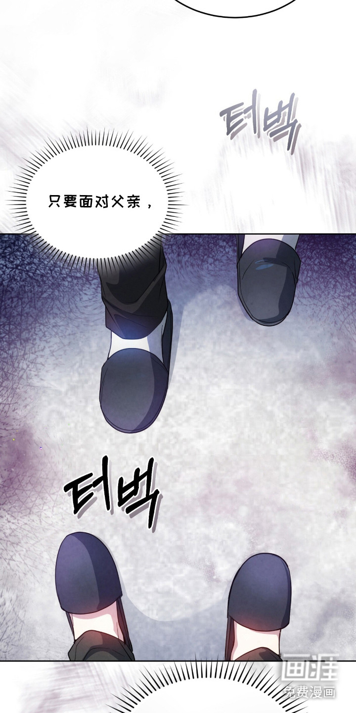 第16话1