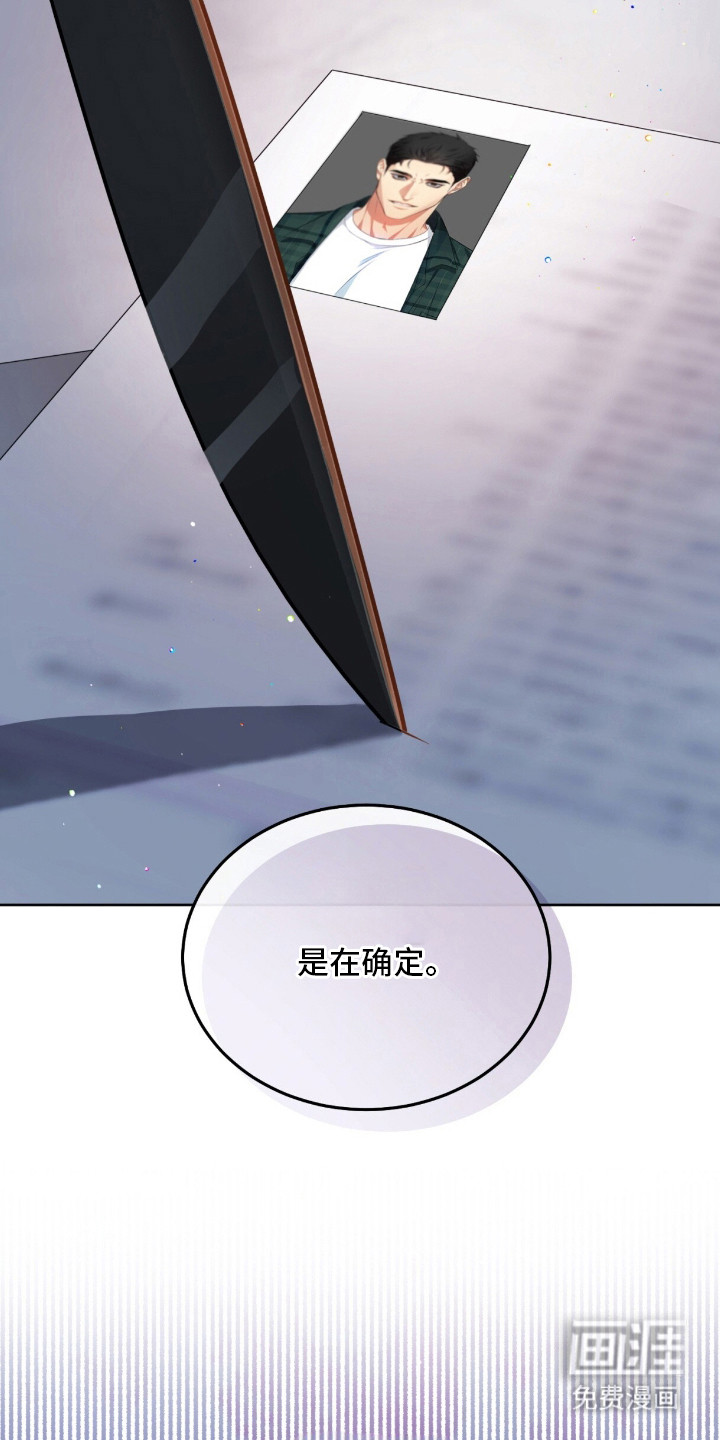 第16话28