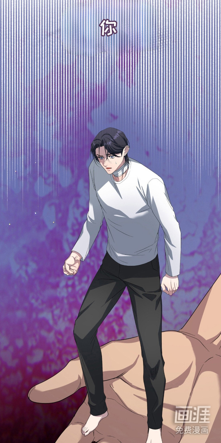 第16话29