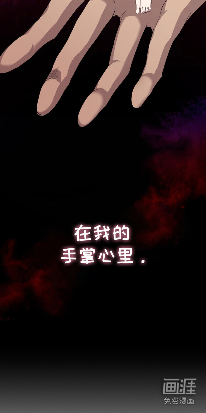 第16话30