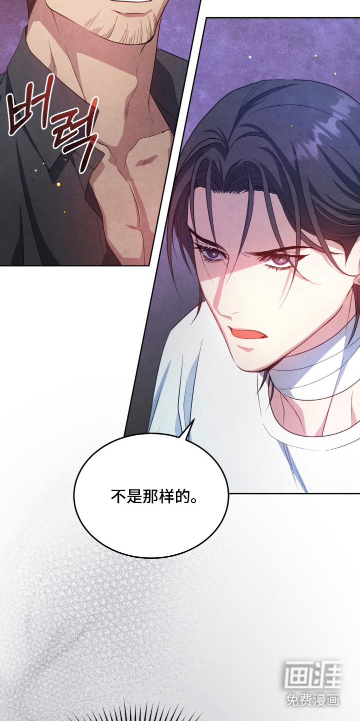 第16话7