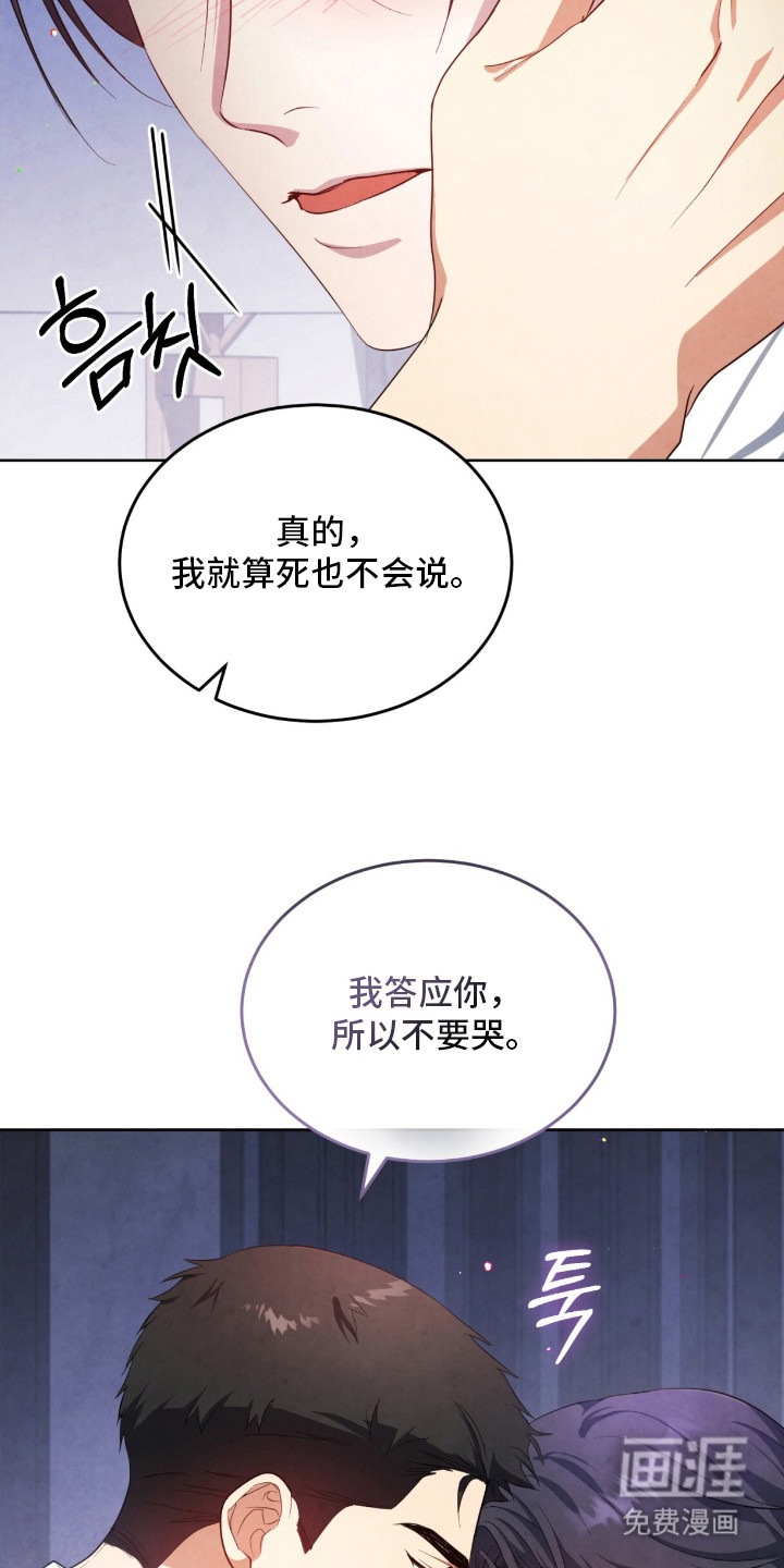 第15话1