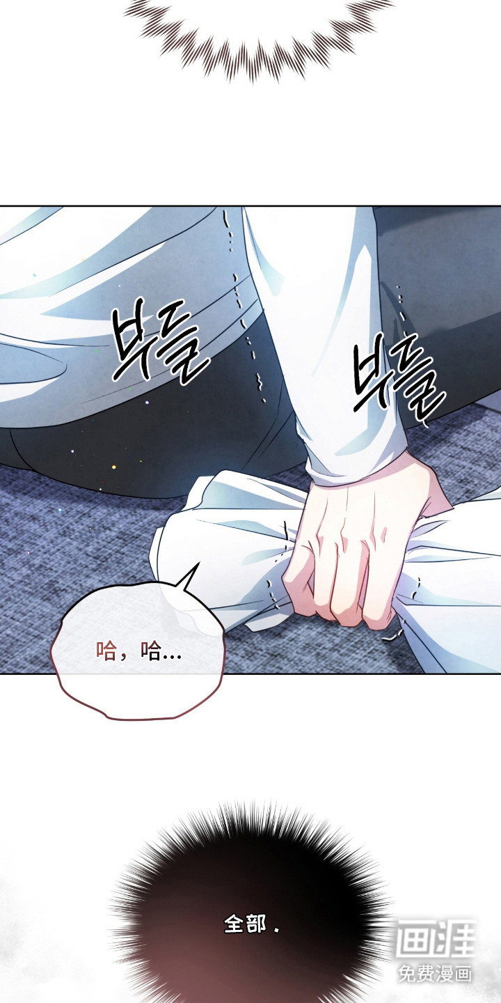 第15话10