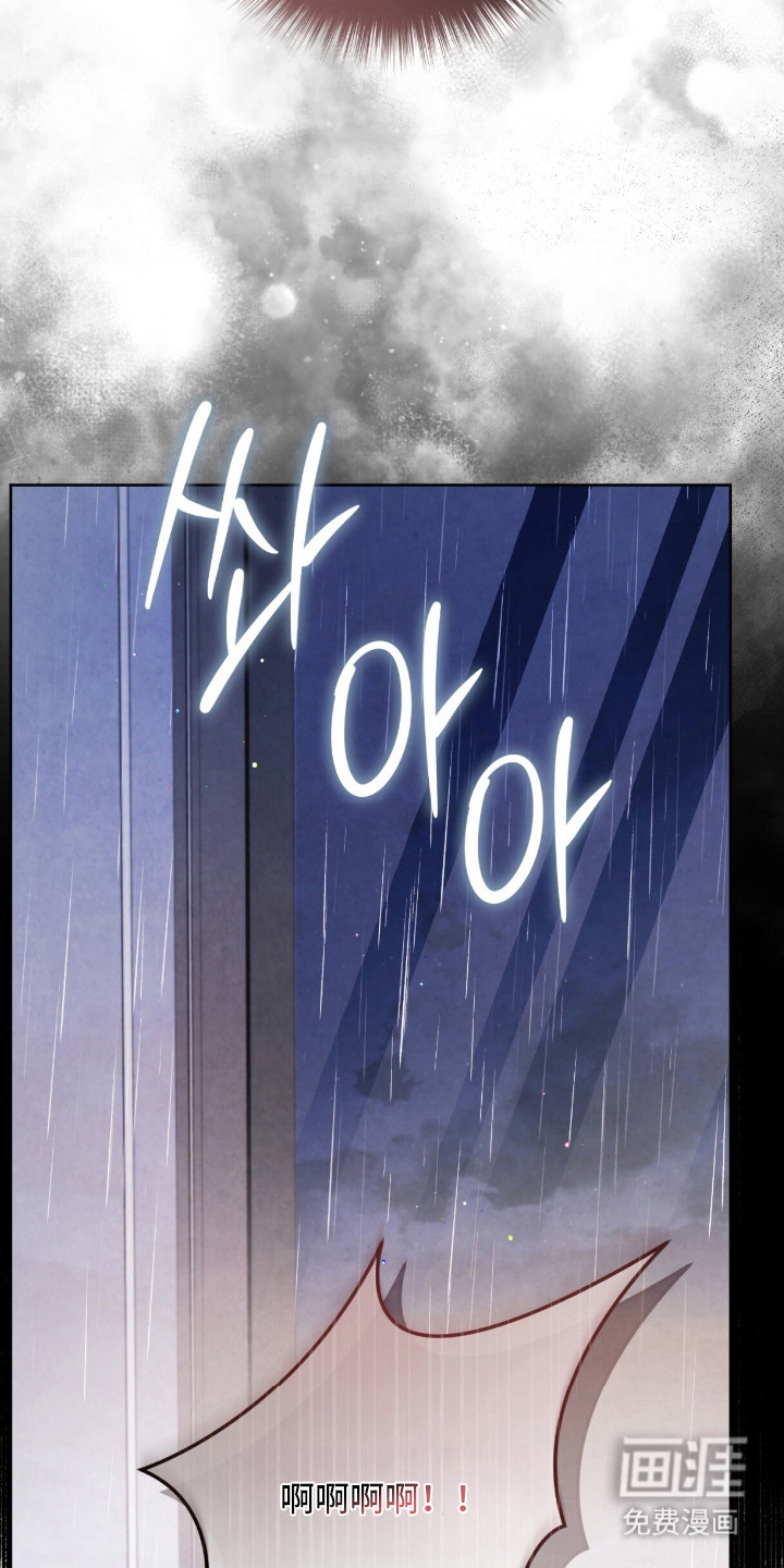第15话11