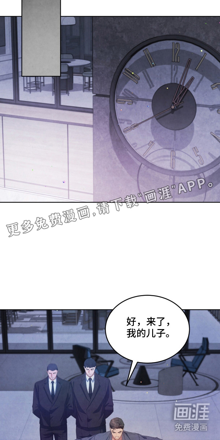 第15话13