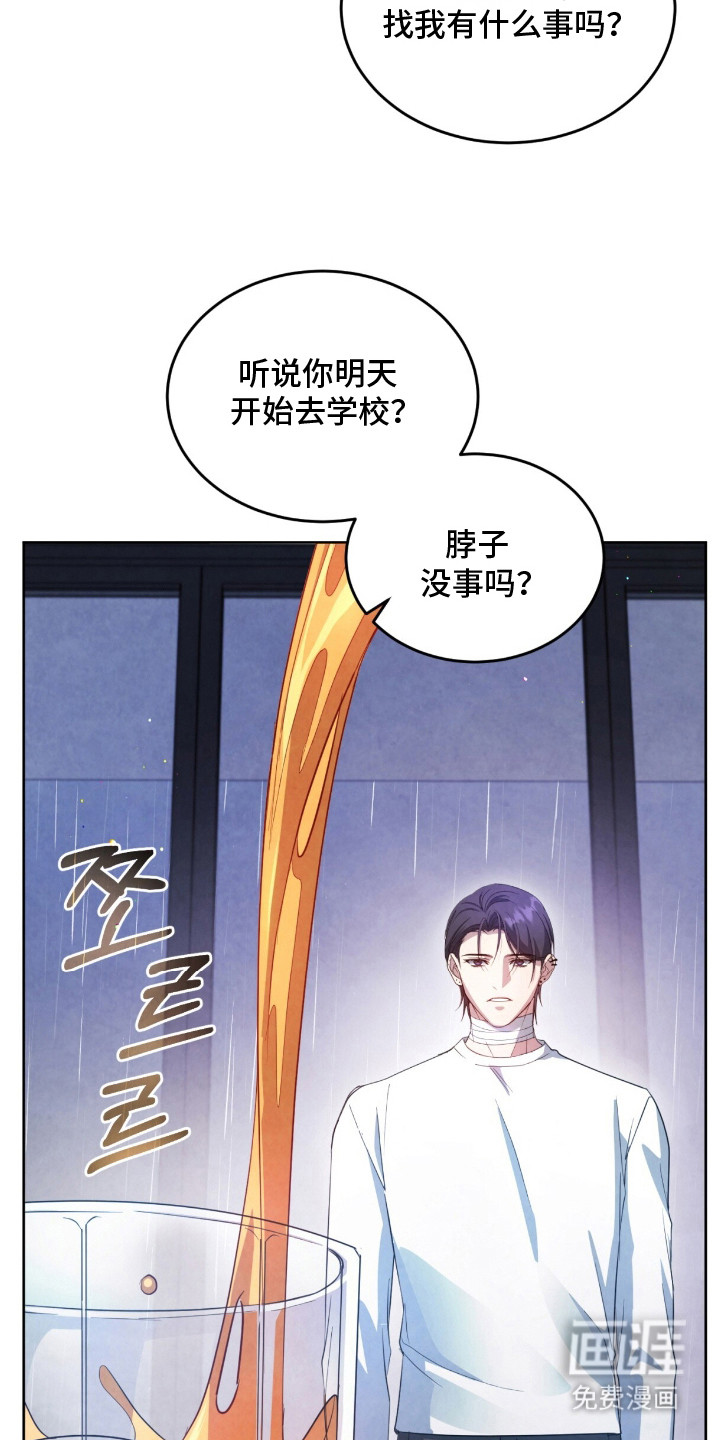 第15话17