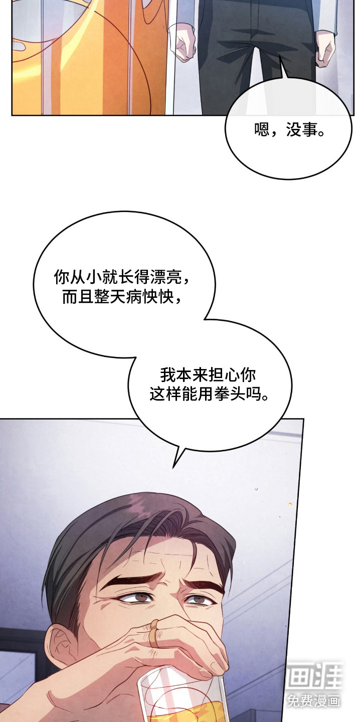 第15话18