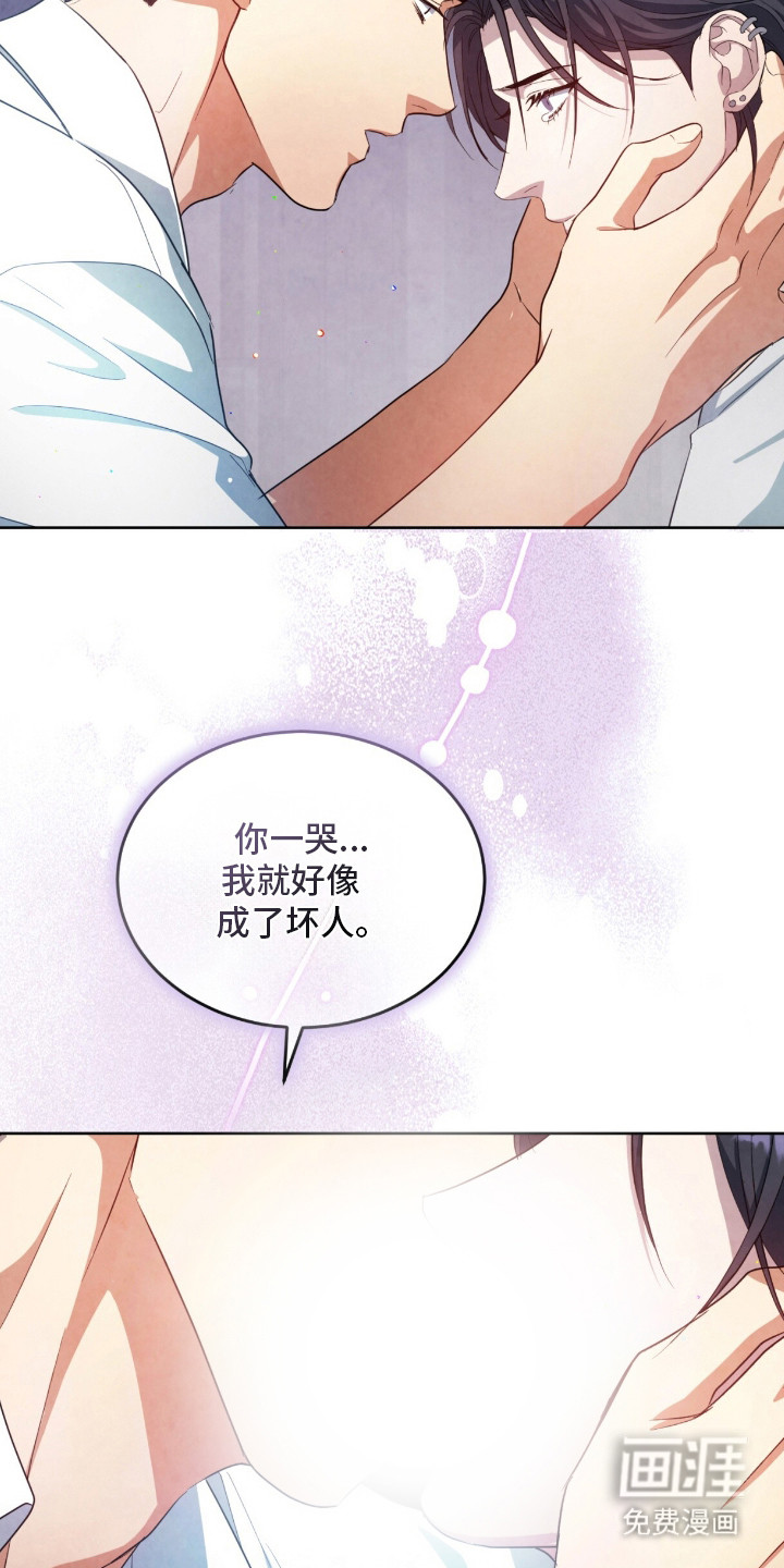 第15话2