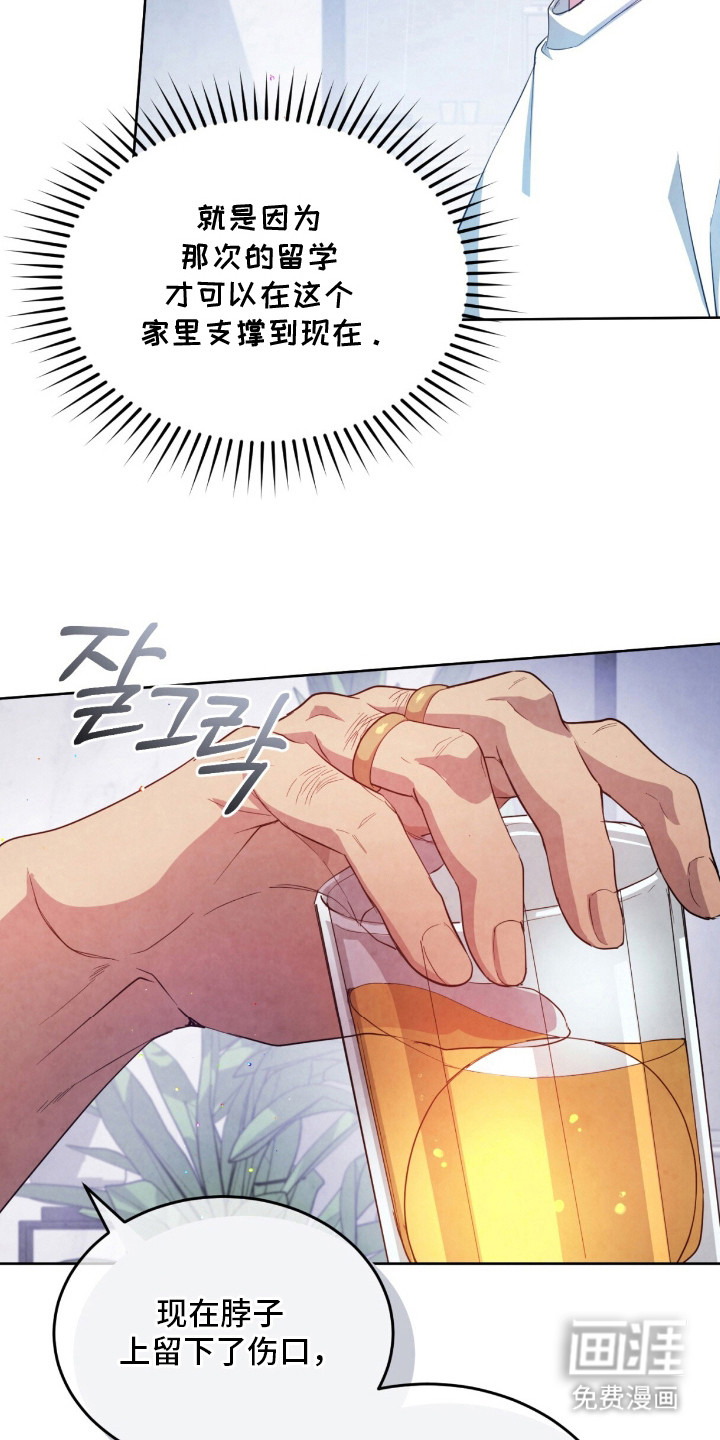 第15话20