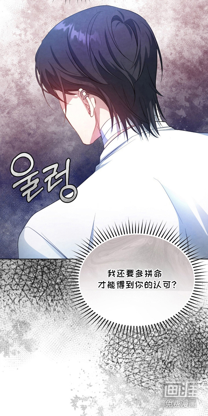 第15话22