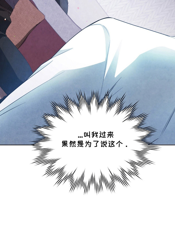 第15话24