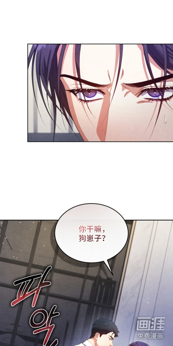 第14话0