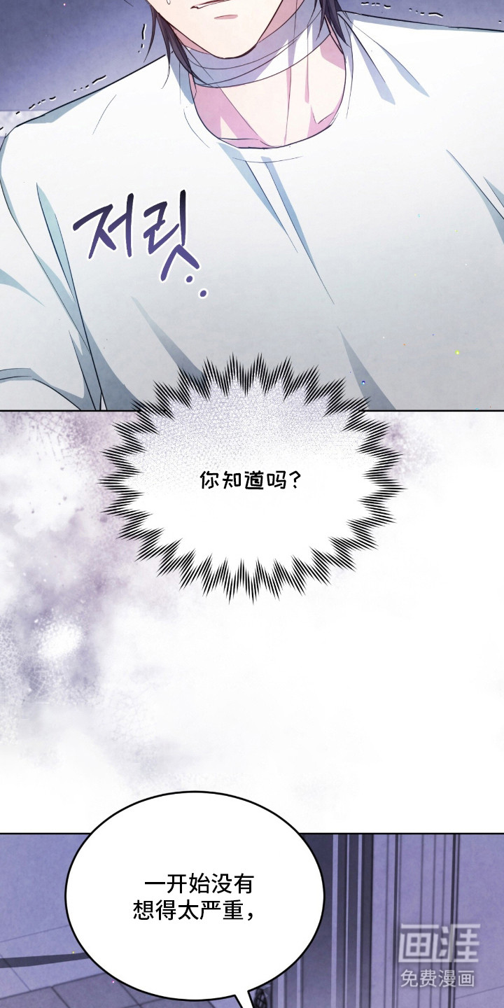 第14话12