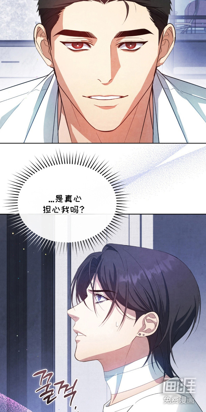 第14话16