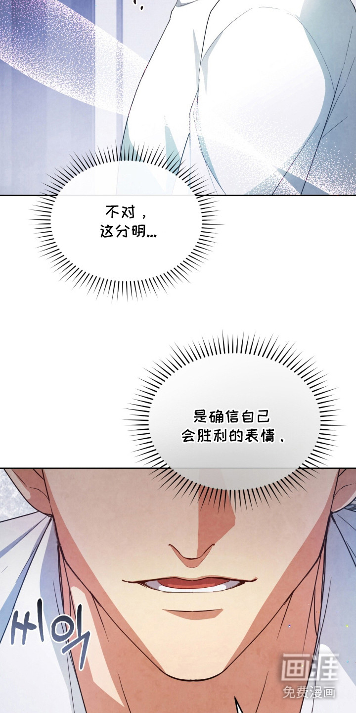 第14话17