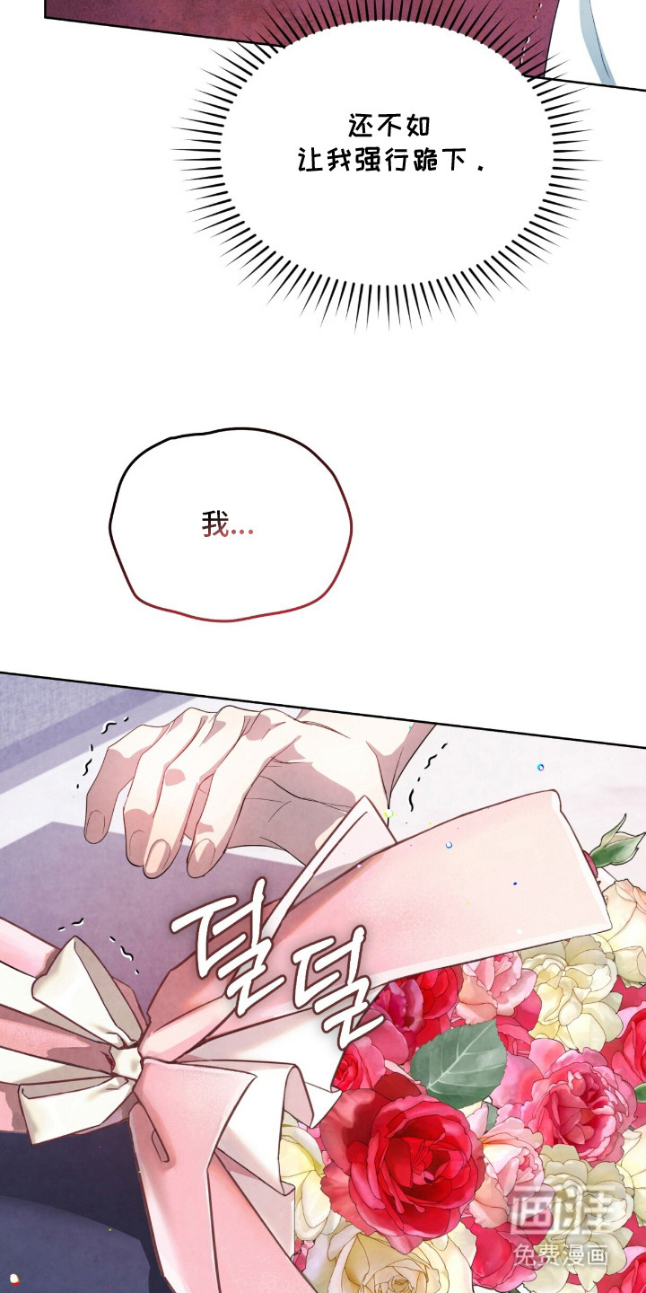 第14话20