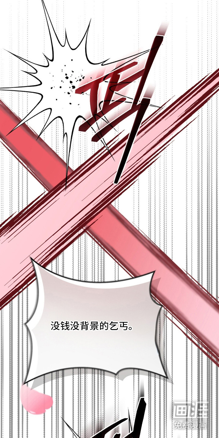 第14话23